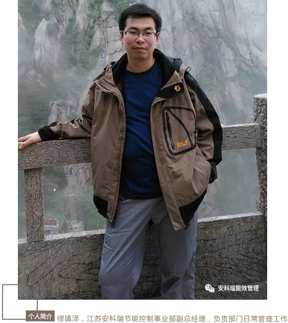 导轨电能表_有源滤波柜_物联网电表_油烟在线监控_用电监管监测_电动机保护器