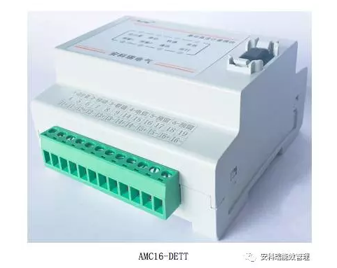 导轨电能表_有源滤波柜_物联网电表_油烟在线监控_用电监管监测_电动机保护器