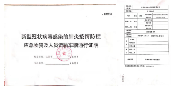 导轨电能表_有源滤波柜_物联网电表_油烟在线监控_用电监管监测_电动机保护器