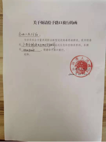 导轨电能表_有源滤波柜_物联网电表_油烟在线监控_用电监管监测_电动机保护器